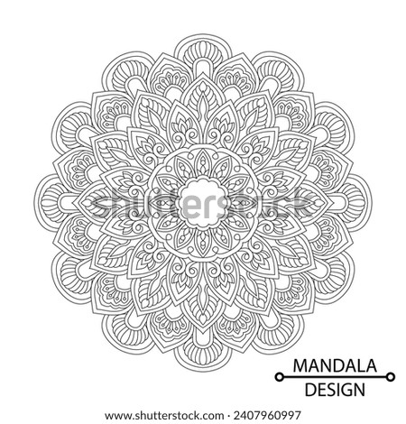 Islated Mandala of Coloring Book Page for Adults and Children. Easy Mandala Coloring Book Pages for Adults to Relax, Experiences Give Relief. Resizeable Vector File