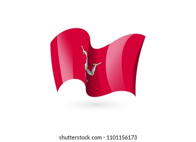 Isle of Man waving flag vector icon, national symbol. Flag of Isle of Man, fluttered in the wind - vector illustration isolated on white background.