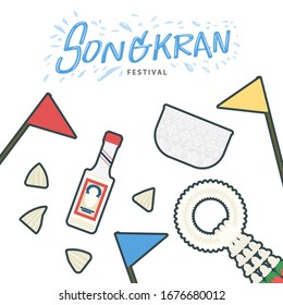 Isolate element of traditional things of Songkran Day on white background under sparkling font.