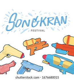 Isolate Element Of Water Gun Of Songkran Day On White Background Under Sparkling Font.