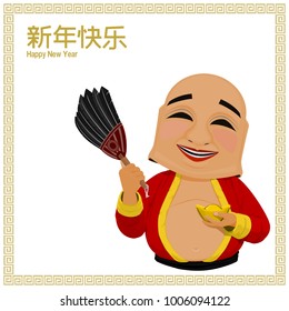 Isolate smiling mask man  is holding a piece of gold on transparent background.This is a part of Lion dancing show, traditional show on Chinese new year celebration
