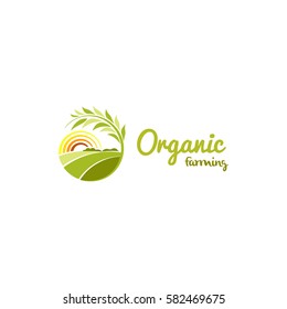 Isolated abstract green color round shape sunny meadow logo, agricultural logotype vector illustration