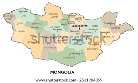 Isolated administrative divisions map of Mongolia