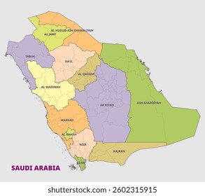 Isolated administrative divisions map of Saudi Arabia