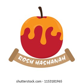 Isolated apple with honey. Rosh hashanah