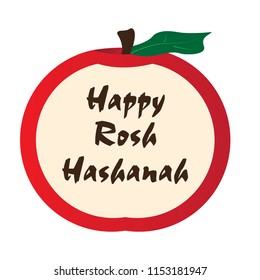 Isolated apple with text. Rosh Hashanah