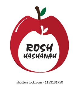 Isolated apple with text. Rosh Hashanah