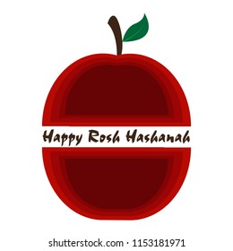 Isolated apple with text. Rosh Hashanah