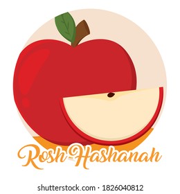 Isolated apple tradition rosh hashanah icon- Vector