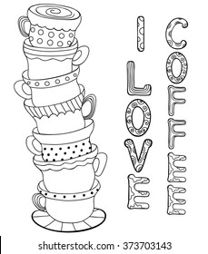 isolated background of cups with a beautiful ornament