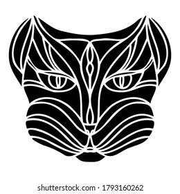 Isolated black and white vector illustration design of silhouette lined cat. The design is perfect for cards, stickers, posters, coloring, postcards, logos, tattoos