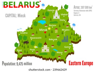Isolated blank contour maps of Belarus 