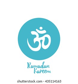 Isolated blue button with arabic typography on a white background