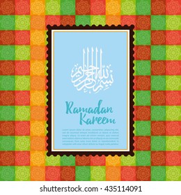 Isolated blue sticker with text and arabic typography on a colored background