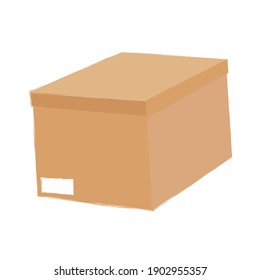 Icono de comercio electrónico de caja aislada - Vector