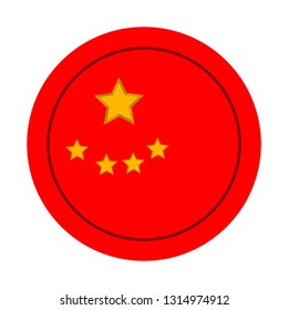 Isolated button wtih the flag of China. Vector illustration design