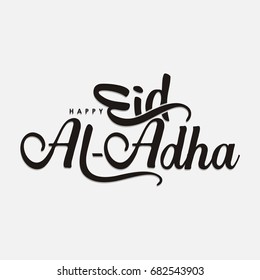 isolated calligraphy of happy eid al adha with black color