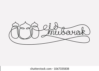 isolated calligraphy of happy eid mubarak with line style