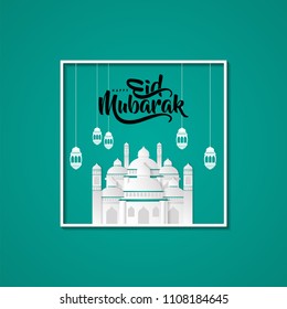 isolated calligraphy of happy eid mubarak. With lantern and square frame template.