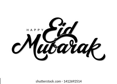 isolated calligraphy of happy eid mubarak in black color