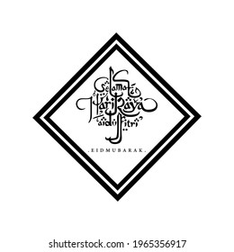 isolated calligraphy of happy eid mubarak with black color
