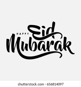 Isolated Calligraphy Of Happy Eid Mubarak With Black Color