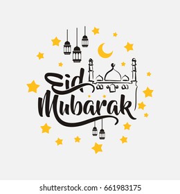 Isolated Calligraphy Of Happy Eid Mubarak With Black Color, Lantern, Moon And Star