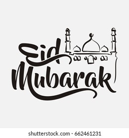 isolated calligraphy of happy eid mubarak with mosque brush style and black color