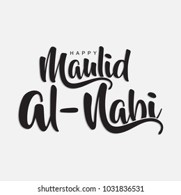 Isolated Calligraphy of Happy Mawlid Al Nabi with black color