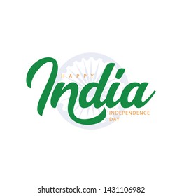 Isolated calligraphy of india independence day vector illustration