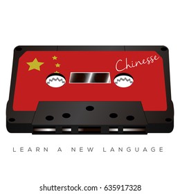 Isolated cassette with the chinese flag, Vector illustration