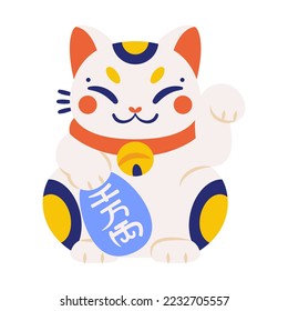 Ilustración vectorial asiática de gatos aislados