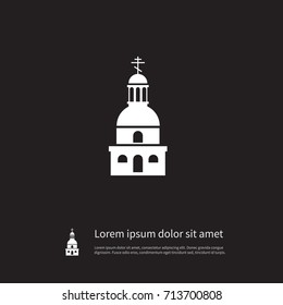 Isolated Cathedral Icon. Catholic Vector Element Can Be Used For Faith, Cathedral, Catholic Design Concept.