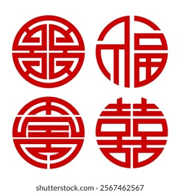 Isolated Chinese Lucky symbol icons, Chinese New year red graphic elements for decoration, Greeting card and Business use, Bless Clip art, Luck illustration