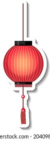 Isolated Chinese red paper lantern illustration