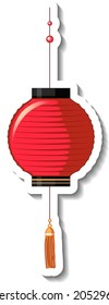 Isolated Chinese red paper lantern illustration