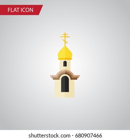 Isolated Christian Flat Icon. Structure Vector Element Can Be Used For Structure, Building Design Concept.