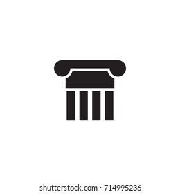 Isolated Column Icon Symbol On Clean Background. Vector Pillar Element In Trendy Style.