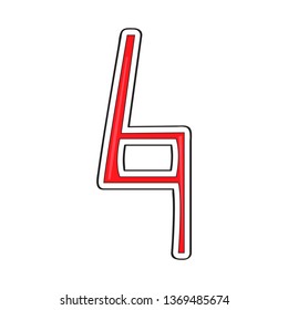 Isolated comic natural musical note. Vector illustration design