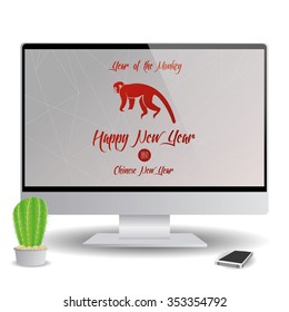 Isolated computer screen with a chinese new year screensaver