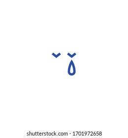 Isolated Crying Face Emoji, Emoticon, Vector Icon, Pictogram - Vector