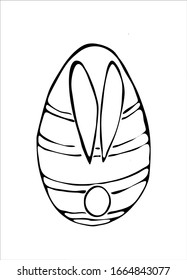 
Aislado conejito de Pascua como un huevo con orejas y cola largas. Ilustración vectorial con una inscripción para tarjetas de felicitación, saludos, mensajes, plantillas