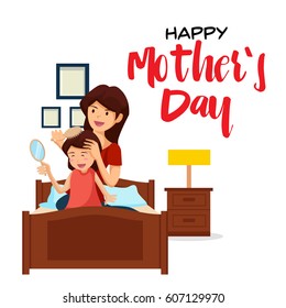 Isolated Cute Happy Mother's Day Mom And Daughter Bedtime Activities Illustration, Suitable For Social Media, Print, Web Banners, Decoration, Invitation and Other Mother's Day Related Activities
