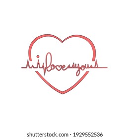 Isolated cute love text. Valentines day - Vector