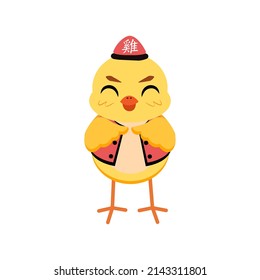 Isolated cute rooster with traditional chinese clothes Zodiac sign Vector illustration