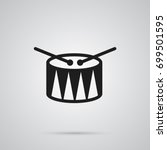 Isolated Drum Icon Symbol On Clean Background. Vector Barrel  Element In Trendy Style.