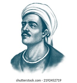 isolated engraving portrait of Dervish Yunus Emre