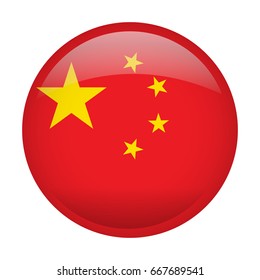Isolated flag of China on a white background, Vector illustration