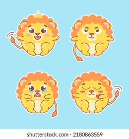 Isolated flat cute Emoji emoticons. Set of vector animals with emotions. Cartoon feline, lion for print, children development.