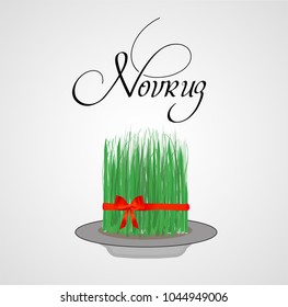 Isolated flat vector colorful Semeni as Novruz Holiday icon
